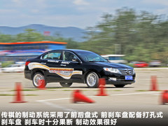 2011款 2.0L 自动 尊贵型