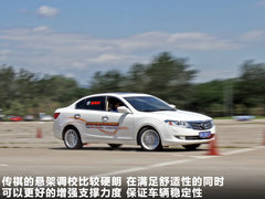 2011款 2.0L 自动 尊贵型