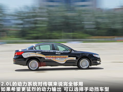 2011款 2.0L 自动 尊贵型