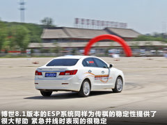 2011款 2.0L 自动 尊贵型