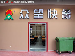 2010款 5.5T 自動 