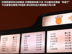 2010款 5.5T 自動 