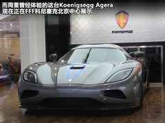 2011款 5.0T DCT 