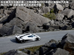 2011款 5.0T DCT 