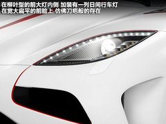 2011款 5.0T DCT 