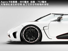 2011款 5.0T DCT 