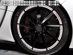 2011款 5.0T DCT 