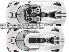 2011款 5.0T DCT 