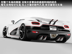 2011款 5.0T DCT 