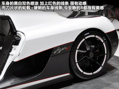 2011款 5.0T DCT 