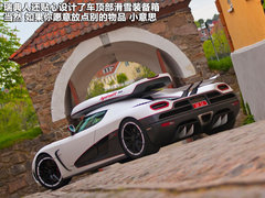 2011款 5.0T DCT 