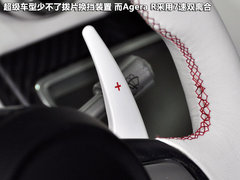 2011款 5.0T DCT 