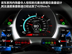 2011款 5.0T DCT 