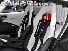 2011款 5.0T DCT 
