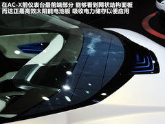 2011款 3.5L 自动 V6