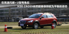 2011款 1.6 手动 尊逸型