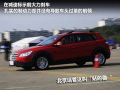 2011款 1.6 手动 尊逸型