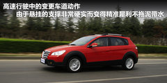 2011款 1.6 手动 尊逸型