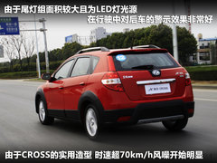 2011款 1.6 手动 尊逸型