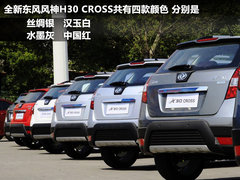 2011款 1.6 手动 尊逸型