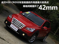 2011款 1.6 手动 尊逸型