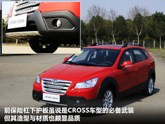 2011款 1.6 手动 尊逸型