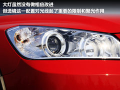 2011款 1.6 手动 尊逸型