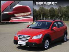 2011款 1.6 手动 尊逸型