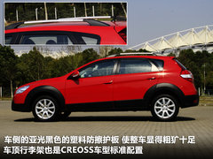 2011款 1.6 手动 尊逸型