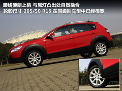 2011款 1.6 手动 尊逸型