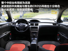 2011款 1.6 手动 尊逸型