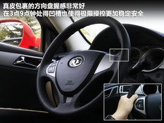 2011款 1.6 手动 尊逸型