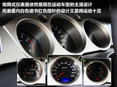 2011款 1.6 手动 尊逸型
