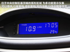 2011款 1.6 手动 尊逸型