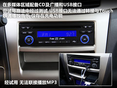 2011款 1.6 手动 尊逸型