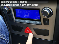 2011款 1.6 手动 尊逸型