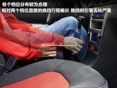 2011款 1.6 手动 尊逸型