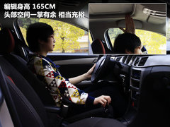 2011款 1.6 手动 尊逸型