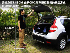 2011款 1.6 手动 尊逸型