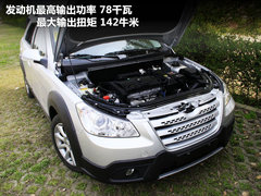 2011款 1.6 手动 尊逸型