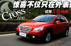 2011款 1.6 手动 尊逸型