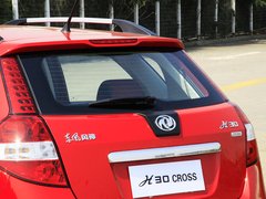 2011款 1.6 手动 尊逸型
