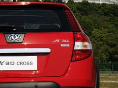 2011款 1.6 手动 尊逸型