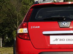 2011款 1.6 手动 尊逸型