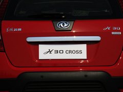 2011款 1.6 手动 尊逸型