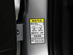 2011款 1.6 手动 尊逸型