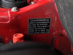 2011款 1.6 手动 尊逸型