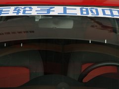 2011款 1.6 手动 尊逸型