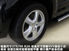 2011款 2.0 手动 标准型