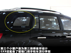 2011款 2.0 手动 标准型